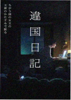 动漫季播制更新规律配图